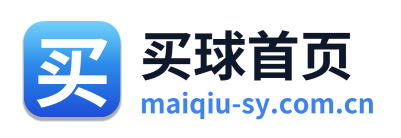 买球首页 Logo